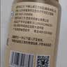 山萃中粮蜂蜜成熟洋槐蜜500g野生天然中华土蜂蜜长辈送礼品 哥哥同款 实拍图