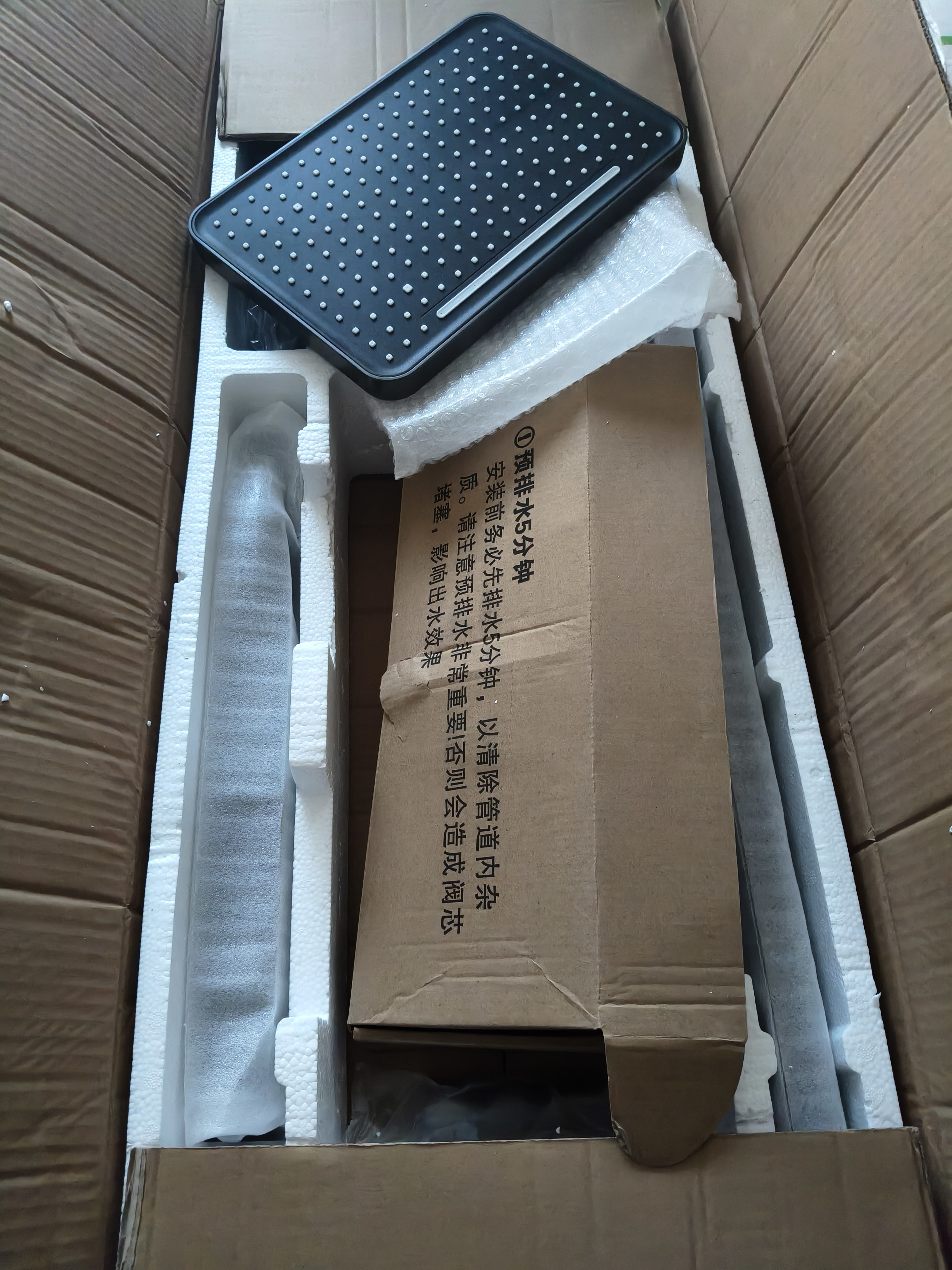 TOSO淋浴花洒套装钢琴按键恒温增压喷头家用浴室卫生间手持淋雨器 【FF1-8003】方管枪灰色-3D水感按摩恒温款 花洒套装 实拍图