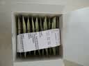 白云山 小柴胡颗粒 10g*10袋*1盒 寒热往来 鼻塞流涕 心烦喜呕 疏风解表 疏肝和胃 改善食欲 新冠指南用药 实拍图