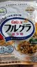 卡乐比（Calbee）低gi燕麦片 冷泡减糖水果麦片550g 非油炸 营养早餐代餐零食 实拍图