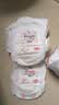 婴芽（YINGYA）一体拉拉裤XXXL80片【16-18kg】超薄干爽尿不湿【未检出甲酰胺】 实拍图