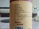 乐老号乐氏同仁堂紫丹参500g特级正品切片无熏硫搭中药材泡水养生茶500g 实拍图