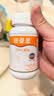 纽曼思（原名纽曼斯）Nemans 新西兰进口海藻油DHA90粒装 儿童可食用 实拍图