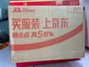 妮维雅男士专用洗面奶150g*2 控油祛痘收缩毛孔护肤生日礼物送男友 实拍图