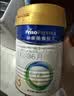 美素佳儿（Friso）皇家幼儿配方奶粉 3段（1-3岁幼儿适用）400g 乳铁蛋白（新国标） 实拍图