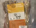 约克先生狗狗零食牛棒骨真骨头磨牙耐咬补钙中大型犬大号牛蹄骨2支装900g 实拍图