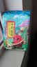 十月稻田 花生米 2斤 东北红花生仁 五谷杂粮粗粮 八宝粥原料 杂粮米 实拍图