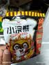 统一小浣熊火鸡面味干脆面 30g*40袋整箱装 实拍图