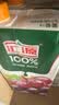汇源100%葡萄汁1Lx5盒礼盒送礼宴请餐桌果汁饮料大容量果蔬汁聚餐畅享 实拍图