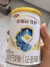 伊利金领冠珍护幼儿A2β-酪蛋白奶粉3段12-36月900g*1罐 HMO乳源专利 实拍图