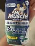 威猛先生（Mr Muscle）顽垢魔力 洁厕灵 600g*4瓶 洁厕液 卫生间马桶除垢去渍去异味 实拍图