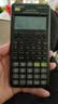 卡西欧（CASIO）【热门商品】函数科学计算器学生考试日常学习初中高中生适用无存储功能 FX-82ES智黑 实拍图