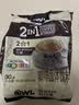 猫头鹰（OWL）速溶咖啡 二合一无添加蔗糖 三合一特浓原味低脂 原装进口咖啡 二合一3包-新版10g/条 实拍图