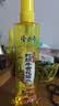 隆力奇驱蚊花露水喷雾止痒套装驱蚊液户外家用防蚊虫195ml+牛黄195ml 实拍图