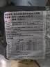 营多捞面印尼进口干拌面即食85克*5包方便面速食面原味传统捞面葱香浓郁 实拍图