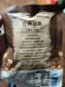 三只松鼠板栗仁40g*11袋无壳即食软糯香甜优质甘栗仁休闲零食坚果炒货 实拍图