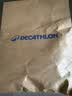迪卡侬（DECATHLON）【门店自提】凉感长袖t恤男春夏季防晒跑步服男士健身速干长袖 经典黑 M 实拍图
