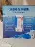 伊利【新鲜日期】安慕希常温原味酸奶205g*16盒 中秋礼品 礼盒装 实拍图