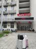 DULA高颜值带杯架多功能行李箱男女拉杆箱旅行箱密码箱子皓月白26英寸 实拍图