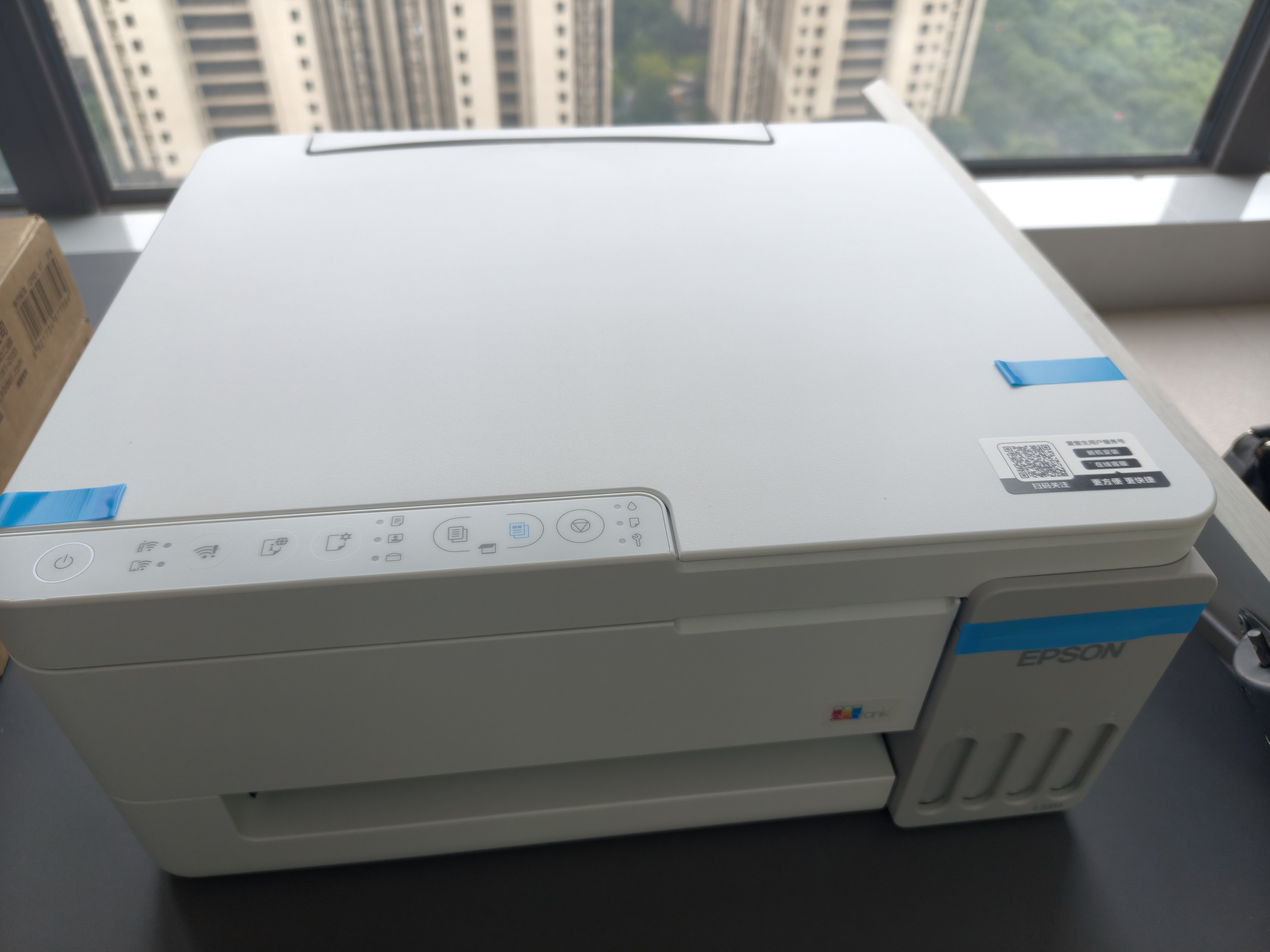 爱普生（EPSON）【6代新品】L3351墨仓式彩色打印机 微信打印/无线连接 家用AI学习打印机（打印、复印、扫描） 实拍图