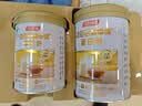 汤臣倍健卓瑞蛋白粉450g+150g礼盒 中老年增强免疫力乳清蛋白质粉非奶粉 实拍图