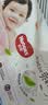 好奇（Huggies）铂金装小桃裤纸尿裤NB84片(5kg以下)尿不湿【散热口碑王】 实拍图