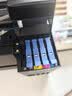 爱普生（EPSON）【6代新品】L4358墨仓式彩色无线AI学习打印机一体机家用办公L4266 L4268升级自动双面液晶屏 黑 实拍图