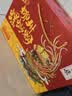 李子柒螺蛳粉330g*8袋礼盒(水煮型)广西柳州特产方便速食米粉米线 实拍图