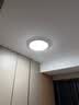 AOC护眼卧室吸顶灯 简约led灯具超薄普瑞灯珠三色 48W 40cm包安装 实拍图