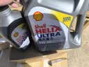 壳牌（Shell）超凡喜力全合成机油灰壳5W-30 SP级4L+1L香港进口 实拍图