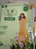 米卡博暖宝宝暖宫贴发热敷贴60片暖腰暖腹暖身热帖女生理经期大姨妈神器 实拍图