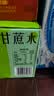 楊協成（Yeo's）经典原味马蹄爽果粒荸荠果肉饮料 【甘甜清润·26年新货】甘蔗水 400ml×15瓶 实拍图