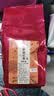 锡斯里（XiSiLi）台湾阿萨姆红茶奶茶店用茶叶奶茶红茶粉台式珍珠奶茶柠檬红茶原料 A22阿萨姆红茶500克*1袋 实拍图