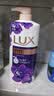 力士（LUX）力士依兰香沐浴露套装幽莲魅肤1kg送幽莲350g 男女持久留香沐浴露 实拍图