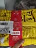 思念台湾风味香葱手抓饼900g*3袋30片 儿童早餐速冻半成品国庆送礼 实拍图