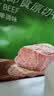 京东京造【约30包】原切酱牛肉健身代餐即食减脂期牛肉轻卤1500g减脂餐 实拍图