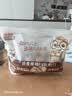 三只松鼠量贩袋装草本味纸皮核桃500g 每日坚果炒货休闲零食品 实拍图