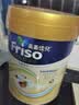 美素佳儿（Friso）港版金装HMO婴幼儿儿童成长配方奶粉 3段2罐（新包装800g）效期2711 实拍图