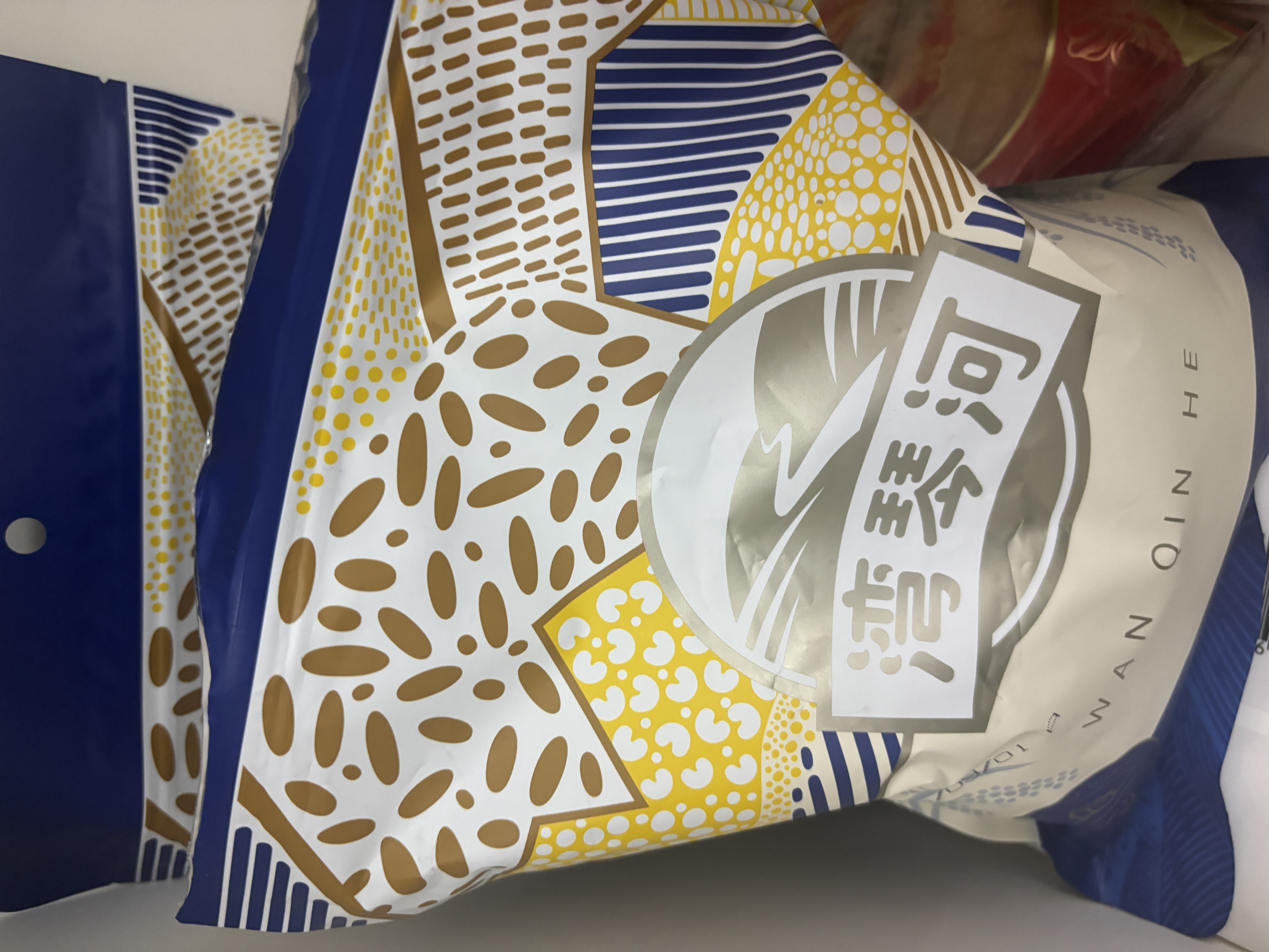 湾琴河 果蔬通心粉500g 蝴蝶面 儿童面条彩蝶面营养面条卡通面 实拍图