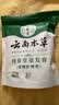纯春堂云南本草染发剂植物盖白头发一洗黑天然纯黑无刺激不沾头皮染发膏 实拍图