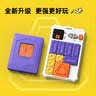 计客超级华容道PRO益智玩具智能数独儿童学生生日礼物逻辑思维套装 实拍图