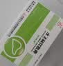 [水林佳] 水飞蓟宾胶囊35mg*10粒*6板/盒*4盒 实拍图