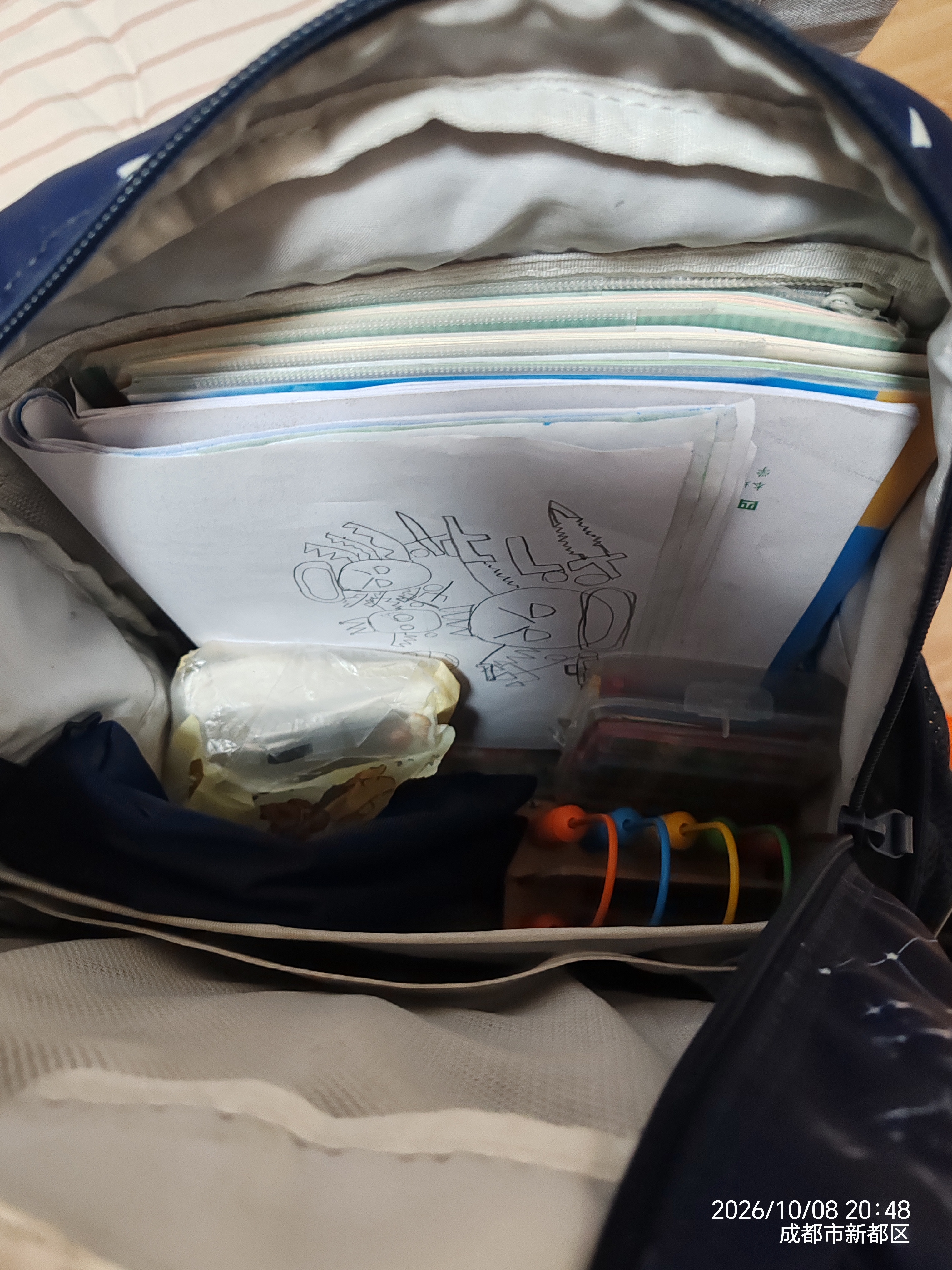 江博士（DR·KONG）小学生书包男3-6年级护脊减负儿童背包礼物大容量轻便双肩包减压 实拍图