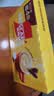 雀巢（Nestle）咖啡粉1+2奶香速溶三合一冲调饮品30条450g 实拍图