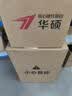 武极 天机i5 13400TEF/3050/5060/6500XT显卡设计师剪辑游戏电竞办公台式全套主播组装电脑主机DIY整机 R7-4700LE+RX6500XT+16G配置一 实拍图