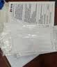 振德口罩一次性独立包装医用外科口罩白色成人防花粉尘鼻炎过敏100只 实拍图