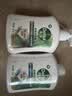 滴露（Dettol）洗手液液体经典松木500g+500g补充装儿童家庭护手替换 实拍图
