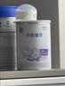 雀巢（Nestle）早启能恩 特殊医学用途早产/低出生体重婴儿配方食品 400g*1罐 实拍图