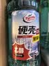 龟牌（Turtle Wax）硬壳防冻玻璃水乙醇-25°汽车强力去油膜雨刮水四季通用2L*2瓶 实拍图
