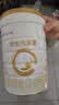 合生元（BIOSTIME）派星 婴儿配方奶粉1段新版(0-6个月)800g1罐 6重HMO+DHA 实拍图
